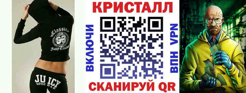Amphetamine VHQ  Курган 