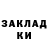 МЕТАДОН VHQ NadyaShevchenko