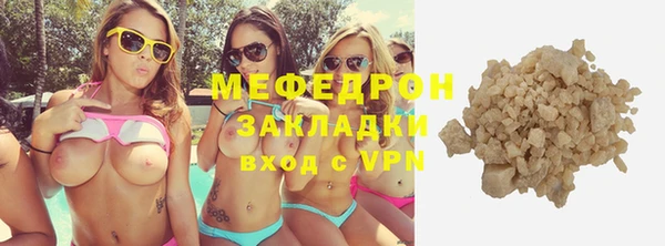 не бодяженный Богданович