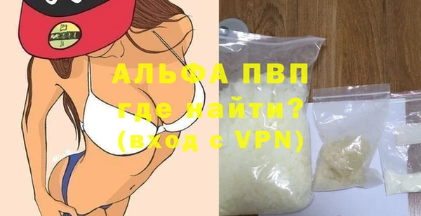 не бодяженный Богданович