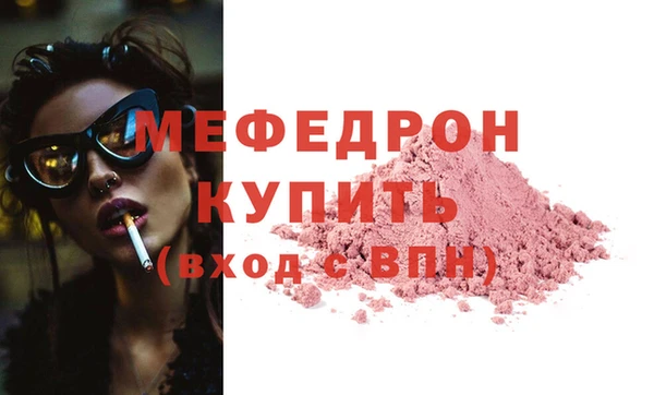 не бодяженный Богданович