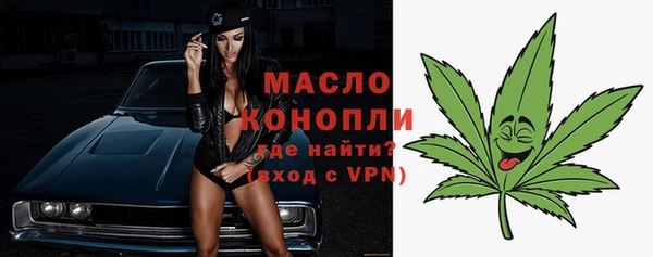 не бодяженный Богданович