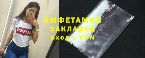 не бодяженный Богданович