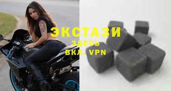 не бодяженный Богданович