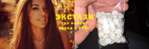 COCAINE Богородицк
