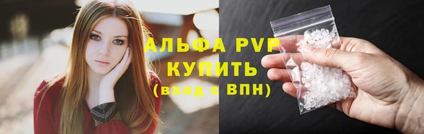 не бодяженный Богданович