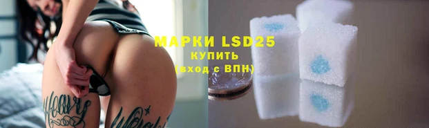 не бодяженный Богданович