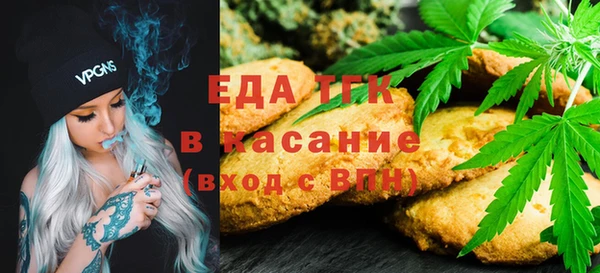 не бодяженный Богданович