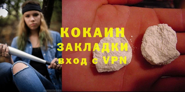не бодяженный Богданович