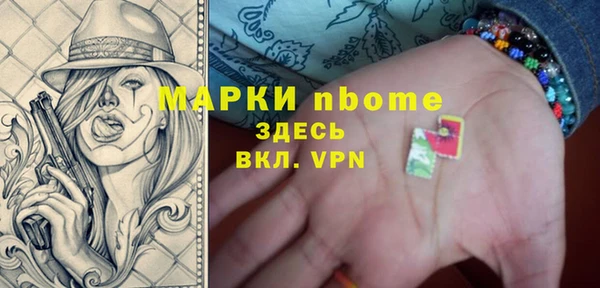 не бодяженный Богданович