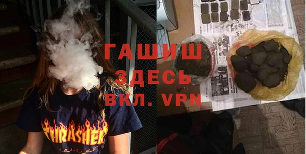 не бодяженный Богданович