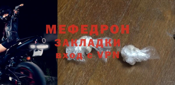 не бодяженный Богданович