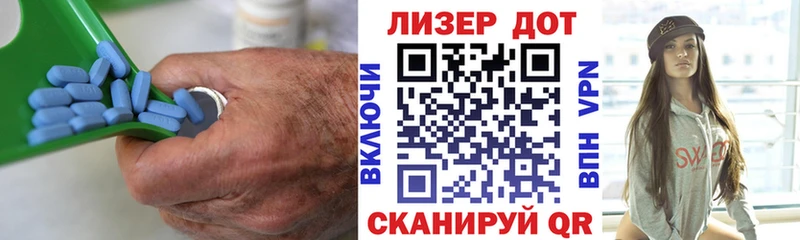 Лсд 25 экстази кислота  Курган 